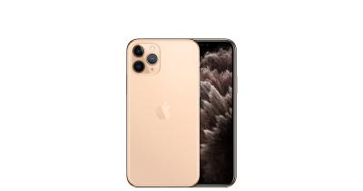 iphone-11-pro-64gb-gold-apple